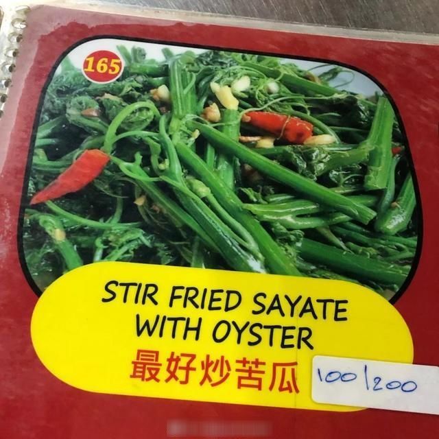 中文|“外国人对中文是不是有什么误解这都是什么神翻译哈哈哈”