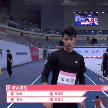  娱乐圈|他，怕不是会飞吧？