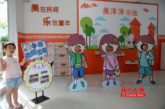  ▓▓▓▓▓|今天，年度秋季“大片”《开学》正式上映！