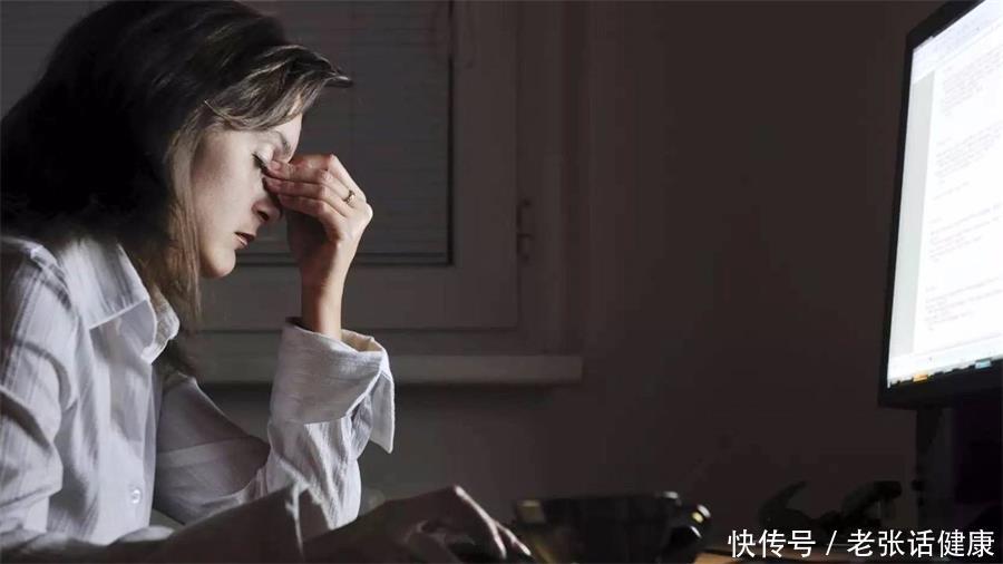 熬夜的伤害和补救方法(如果熬夜不能避免，不妨做好4件事，及时补救，把伤害降到最低)