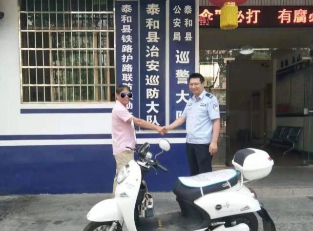 小伙|泰和一小伙因忘记这件小事,差点损失数千元,这个动作很多人都会犯!