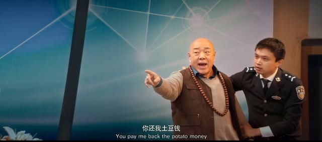  跌到|86版《西游记》师徒重聚，「翻身作」跌到2.8究竟烂在哪？