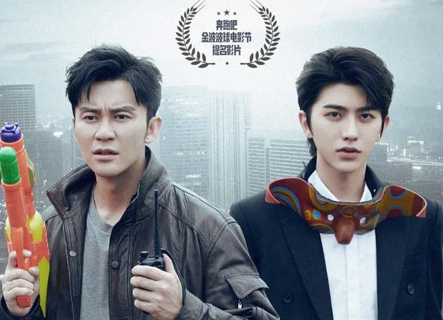  官宣|《奔跑吧》官宣海报，阚清子郭麒麟CP感足，蔡徐坤李晨对峙太有戏