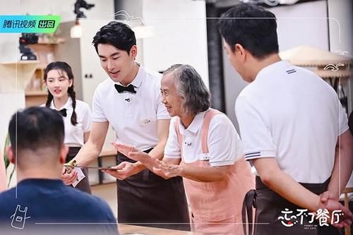  直击|经营类综艺扎堆，“烟火气”如何直击观众情感痛点？