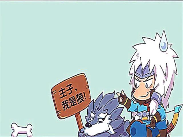 放下|王者萌萌假日：杨戬与后羿是自家兄弟，放下曾经的纠纷，加入峡谷战斗！