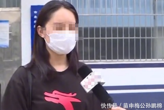  整形|免费整形变10万贷款女子飞越千里竟落入环环骗局，真糟心！