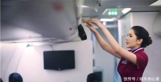 透露|为何有钱人都坐头等舱,有区别吗?美女乘务长透露背后“猫腻”
