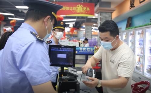  四舍五入|超市结算四舍五入未公示！消费者：凭啥？