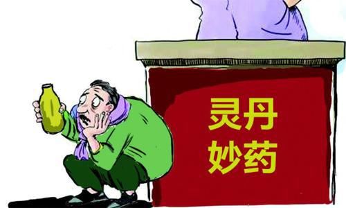  功效|深受老年人喜爱，女人也甘愿为它“掏钱”，市场规模已达2227亿