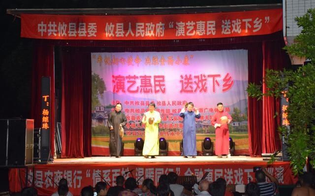 攸县|攸县：“一盔一带”三句半 创新形式固整治