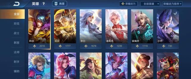 LOL|王者荣耀里的哪些英雄放到LOL中会很无解？