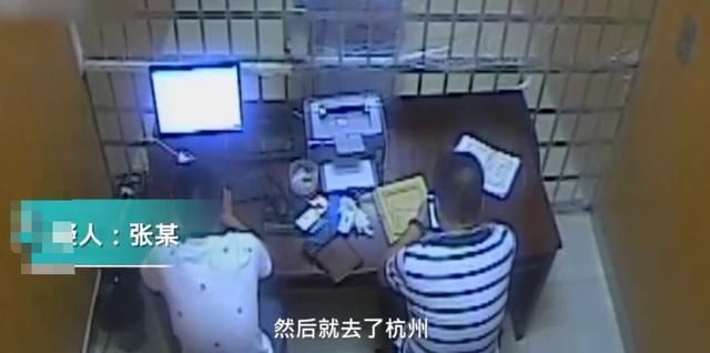  自首|逃亡21年杀人犯被抓，称晚来几年会自首，在等大儿子大学毕业