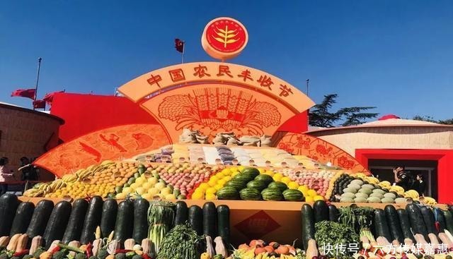 大丰收|云台山大丰收！快，抢先看
