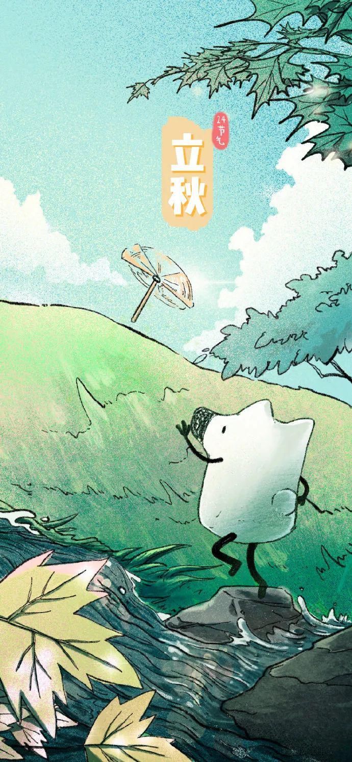  方们|立秋了！品牌方们又用海报来秀技了！