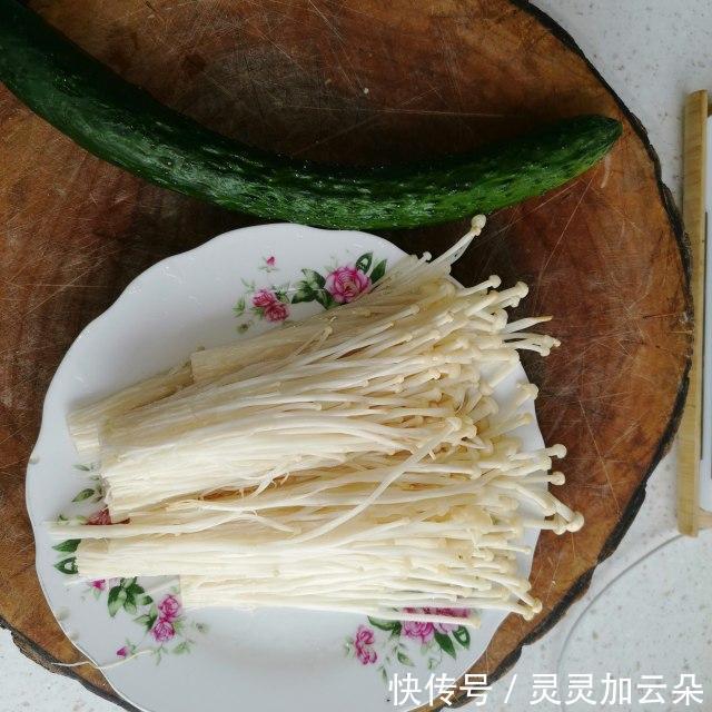 夏天|凉拌金针菇,爽口开胃,夏天吃棒极了