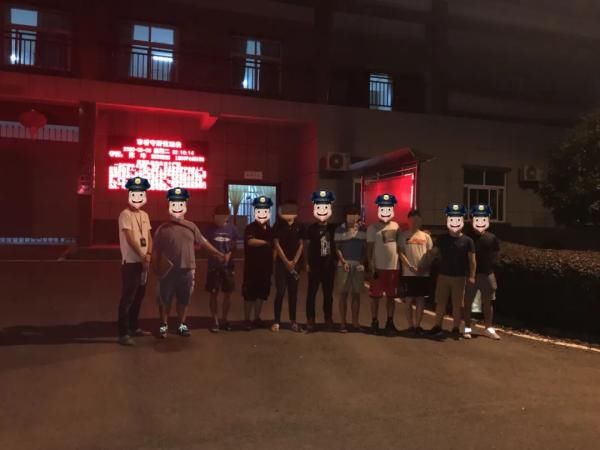 冒充|在永定冒充领导诈骗的犯罪团伙已被永定警方抓获