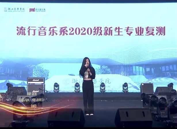  唱功|淘汰边缘的“冠军”! 单依纯的唱功到底有多强?