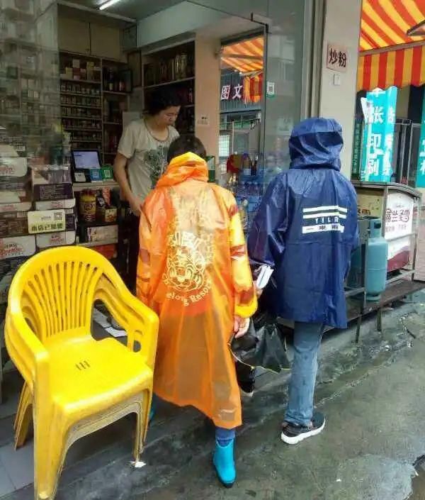 石岐|Come on!一起来看看石岐红马甲的周末~