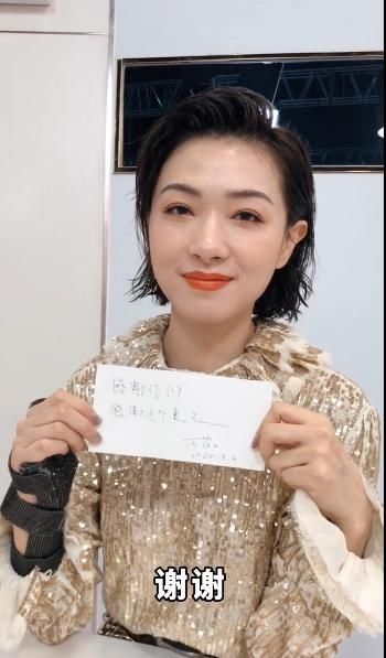 淘汰|十大《浪姐》魅力美女!万茜张含韵金晨性感,第一却是她