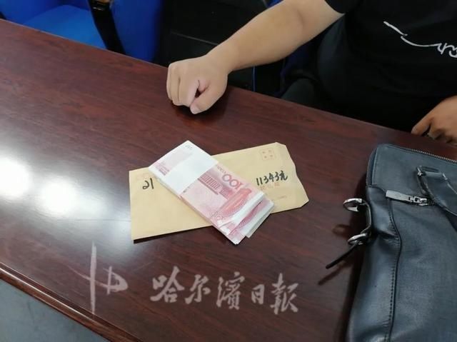 被害人|这伙恶势力栽了！163名被害人的钱追回来了｜共计48万余元