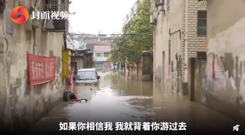 大哭|公交司机蓄意报复、痛失9000万男子大哭:总有一种爱温暖你