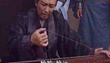 司马懿|诸葛亮唱空城计,为何司马懿看到后果断撤兵,只因一根琴弦!