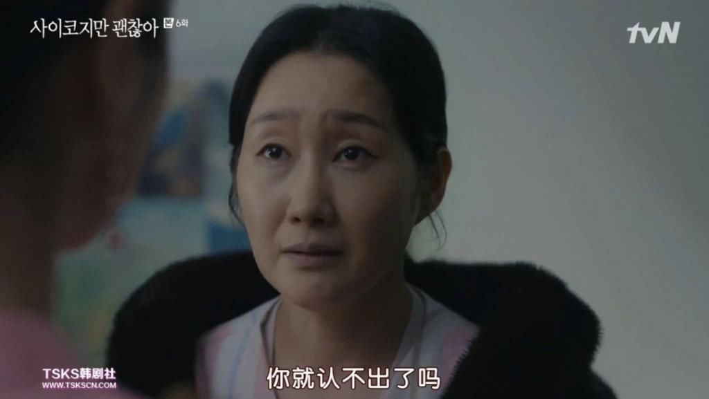 走起|金秀贤时隔5年回归之作，走起了暗黑童话风？