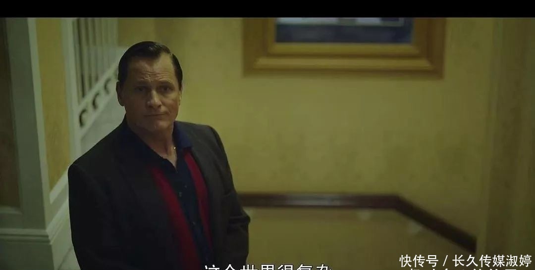  再见|“再见了，扶贫式婚姻！”