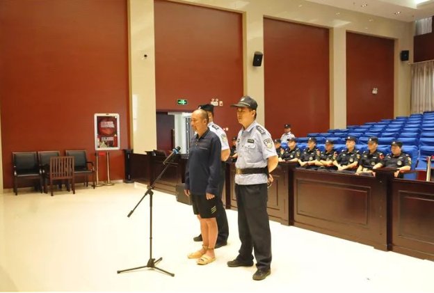 死刑|杀害安徽民警许传宝的罪犯被执行死刑