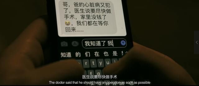  跌到|86版《西游记》师徒重聚，「翻身作」跌到2.8究竟烂在哪？