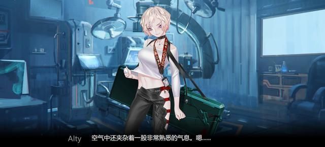  锡兰|明日方舟：「火蓝之心」究竟讲了些什么？在复刻前，先了解全部剧情