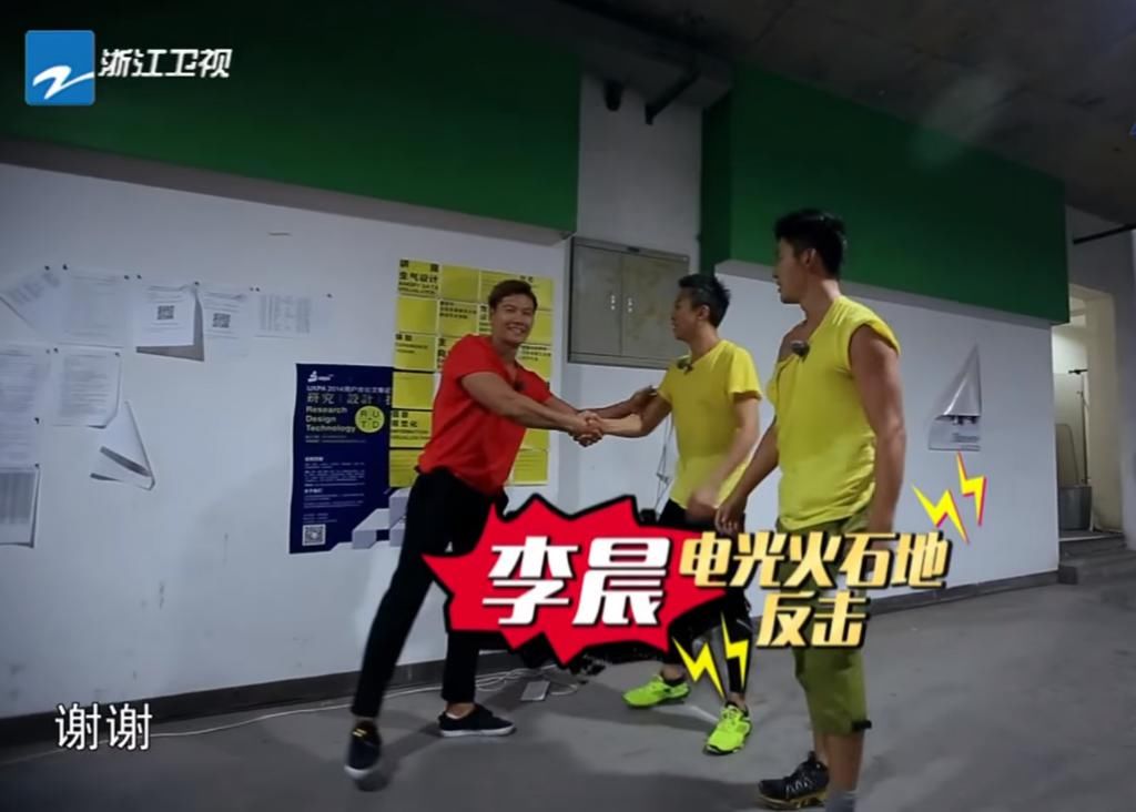  阚清子|撕掉李晨牌子的阚清子，却敌不过baby，多亏了小海绵的助攻