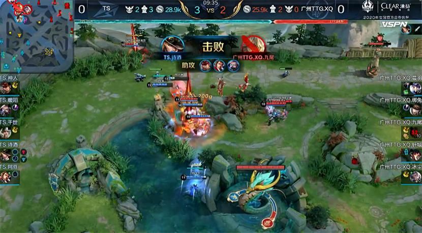 集火击杀|暖阳出现重大失误,XQ九尾把张良工具到底,TS直接一波猝死!