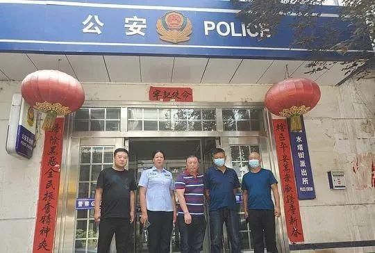 投案自首|持斧行凶致一对父子一死一伤，洛南男子潜逃15年后自首