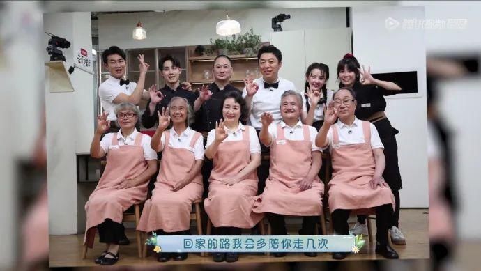 台网综艺观看指南|一周综艺速递||《新手驾到》开播,周间综艺引入新题材