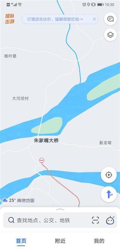  骑摩托车|重庆彭水一危桥洪水中垮塌，一村民坠江失踪，当地尚在搜寻