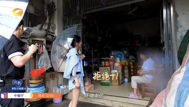  赵丽颖|什么！黄晓明、赵丽颖亲自请吃饭都不去？《中餐厅4》迎史上最难开业