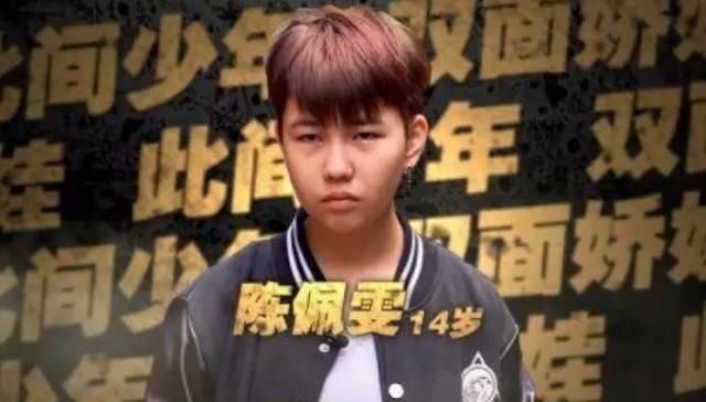  杜华|杜华儿子居然上过《变形计》！但这些重回农村的孩子更让人心痛…