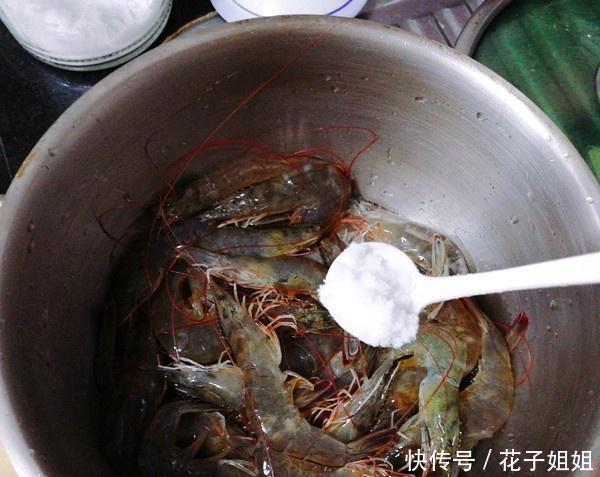 大虾|大虾,停下水煮,这是10倍的美味,我忍不住吃了半碗饭