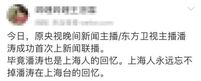  男孩|早·知道 | 10岁男孩逃离医院，狂奔50公里！原因令人哭笑不得……