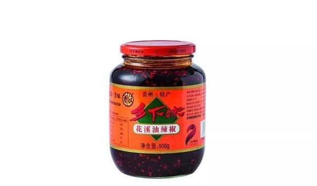 辣椒|《中国辣椒报告指南》辣椒达人细数地方名辣,品鉴中国最热辣椒