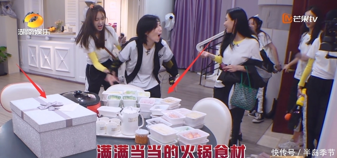  太精彩|黄晓明倒贴个人片酬讨姐姐欢心，否认遭姐姐们怼，脸上表情太精彩