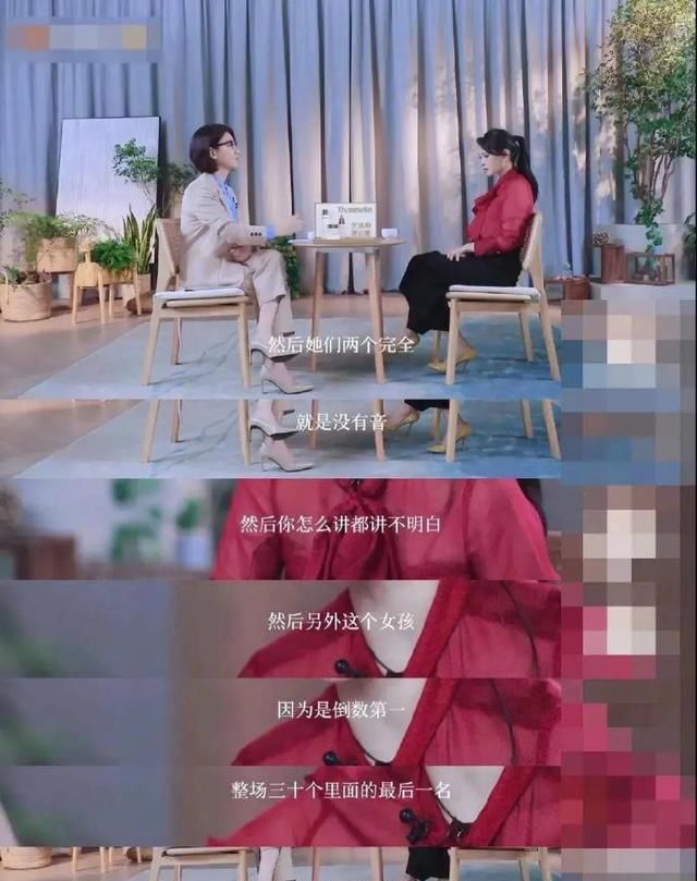  全职|伊能静参加很多综艺节目，为什么当过全职妈妈的女人会疯狂工作