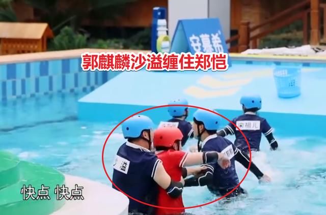  红队|《奔跑吧》全员“大乱斗”，红队能赢全靠蔡徐坤，有无剧本很明显