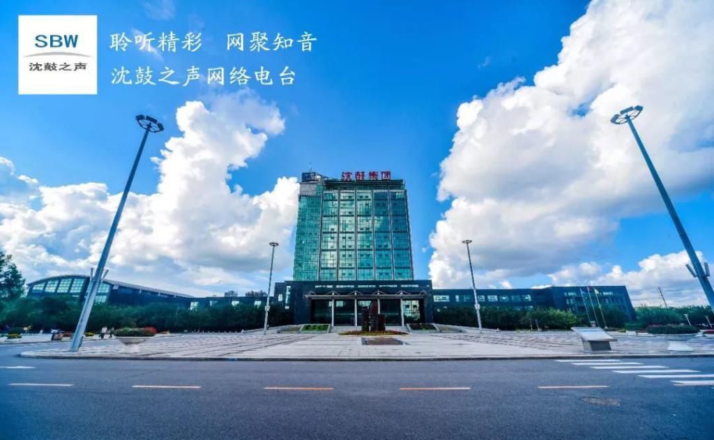  娱乐|沈鼓之声|【娱乐百分百】《乘风破浪的姐姐》三公开播，热搜为什么又有她？？