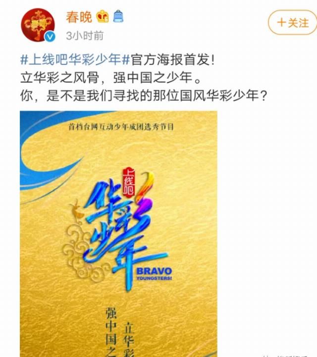  买房|娱乐日报|阿娇酒店发生意外；王思聪疑又带美女买房；吴磊里程遭私生饭盗用？