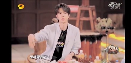 对话|《天天向上》汪涵与王一博对话,王一博自己还是自己