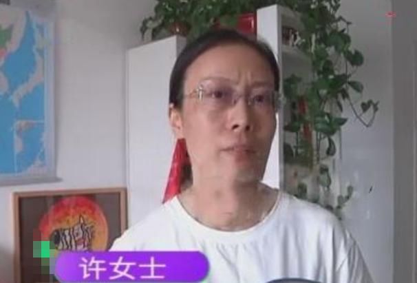  女子|女子被狗咬伤后，找邻居要说法，邻居：药物太贵不报销