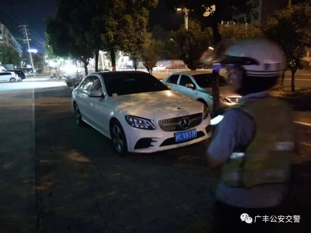 停车|广丰持续严管违法停车!一律拖离并处罚!