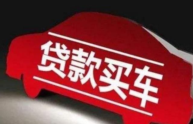  4S店|新车刚提3个小时就不翼而飞，却发现是被4S店拖走，车主：凭啥？